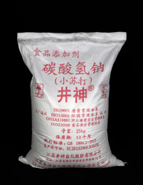 美彩国际(中国区)有限公司-官网
