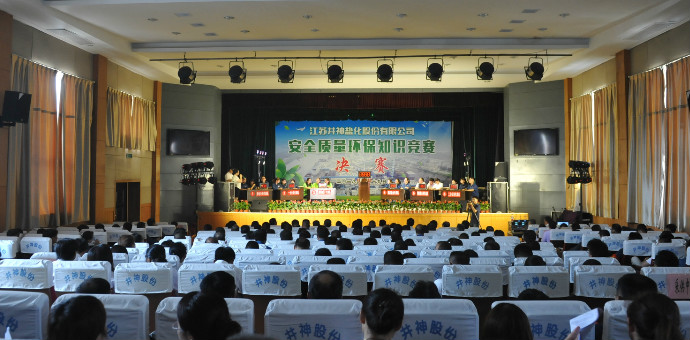 美彩国际(中国区)有限公司-官网
