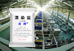美彩国际(中国区)有限公司-官网