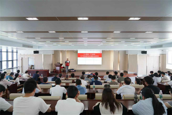 美彩国际(中国区)有限公司-官网