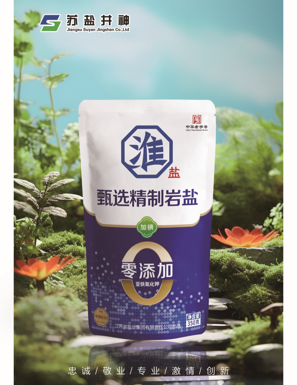 美彩国际(中国区)有限公司-官网