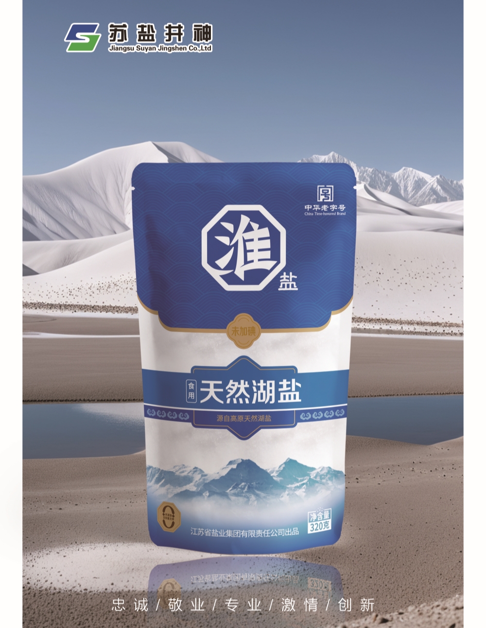 美彩国际(中国区)有限公司-官网