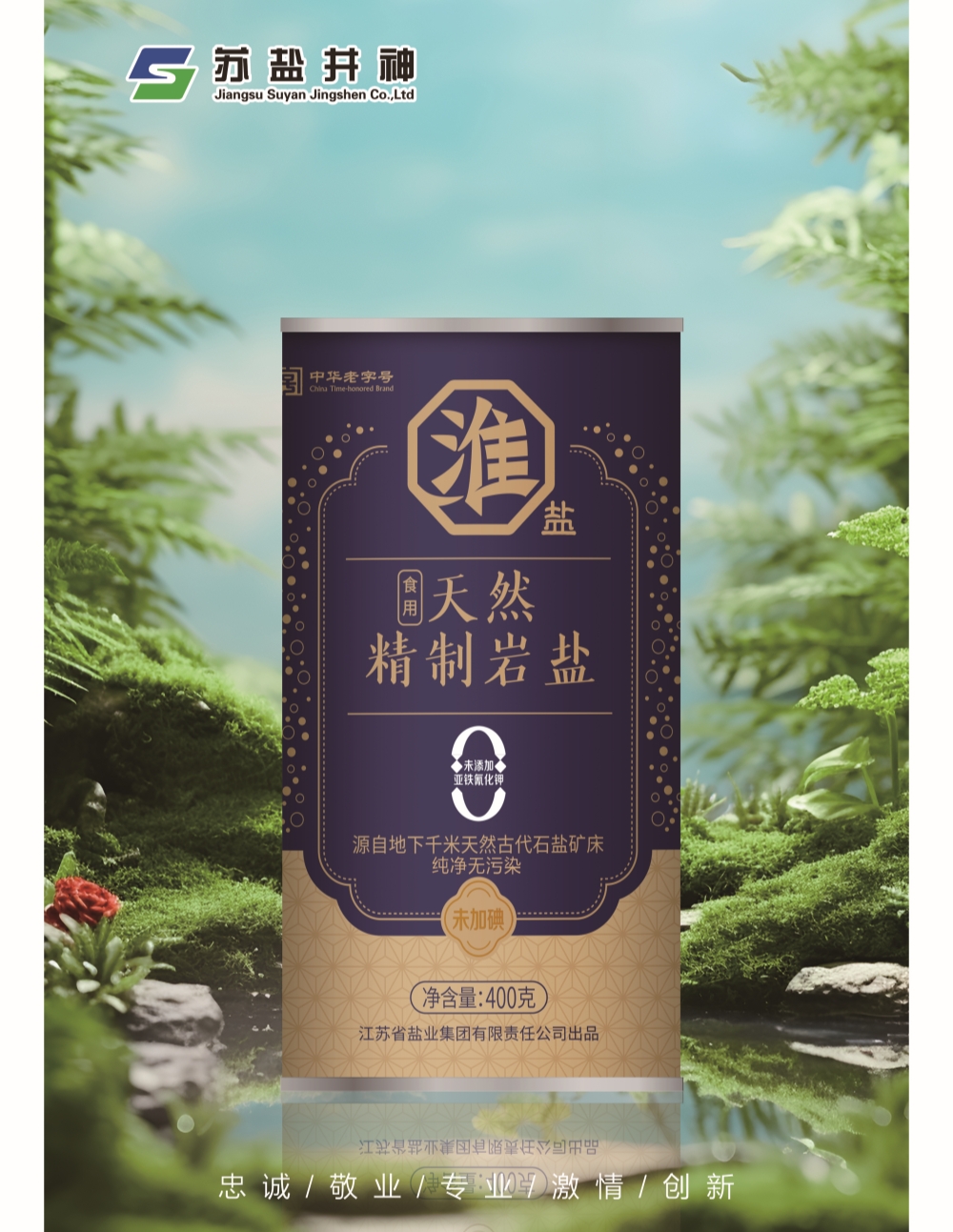 美彩国际(中国区)有限公司-官网
